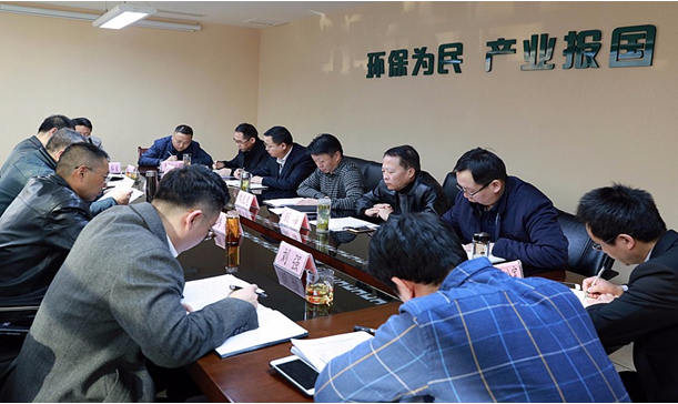 ���Ź�˾�ٿ�2016����������Ļ�