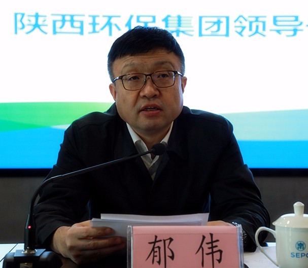 mg冰球突破集团召开辅导干部大会