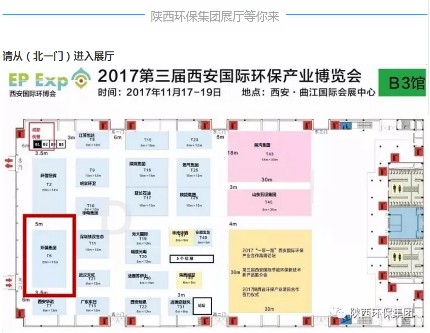 �������������ʻ�����ҵչ������տ�Ļ��mg����ͻ�Ƽ��Ź���ݰ��