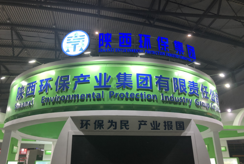 �������������ʻ�����ҵչ������տ�Ļ��mg����ͻ�Ƽ��Ź���ݰ��