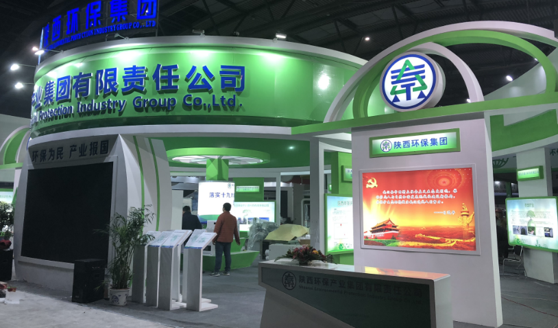 �������������ʻ�����ҵչ������տ�Ļ��mg����ͻ�Ƽ��Ź���ݰ��