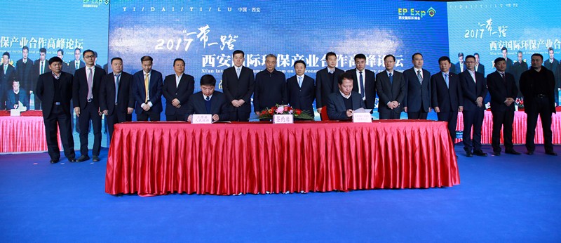 ����ʡ������ҵ��Ŀ����ǩԼ��ʽ���У��������������´�