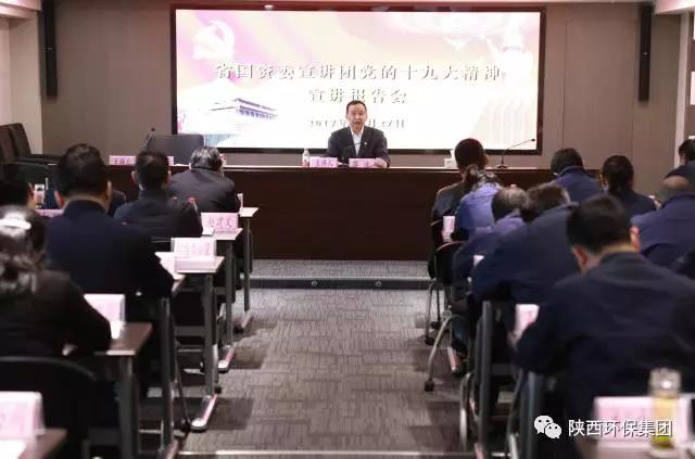 ʡ����ί�������߽�mg����ͻ�Ƽ�����������ʮ�Ŵ���