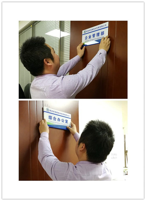 ˮ���ι�˾���ⲿ�ֻ������� ȫ��������������