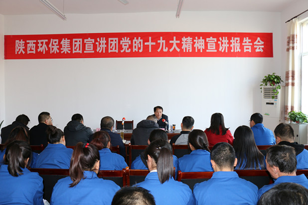 ���Ź�˾�򵼵�ˮ���ι�˾������ˮ���óͷ�������ʮ�Ŵ���