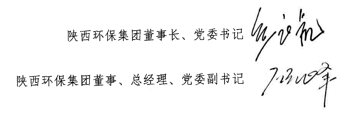 mg����ͻ�Ƽ�������شʣ�����·�����Ǽᶨǰ��  ������   2017��                                   �Ұ�������                      ���ǰ���