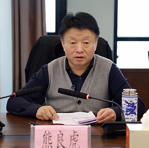 ������ר����ȡˮ���ι�˾��̬��˾�������λ㱨