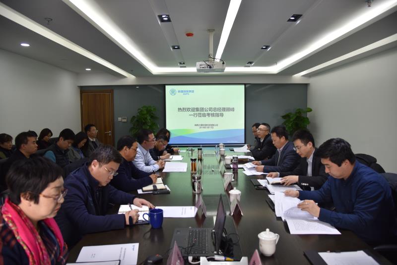 mg����ͻ�Ƽ��ſ�չ2017����ȫ�������