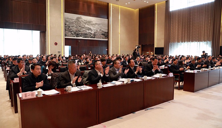 mg冰球突破集团2018年工作会议暨一届二次职代会隆重召开