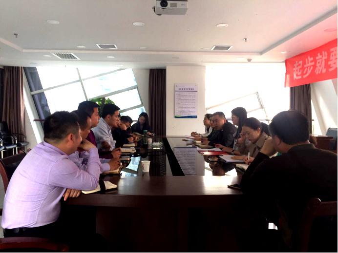 ˮ���ι�˾��֧����֯�ٿ�ȫ�嵳Ա���