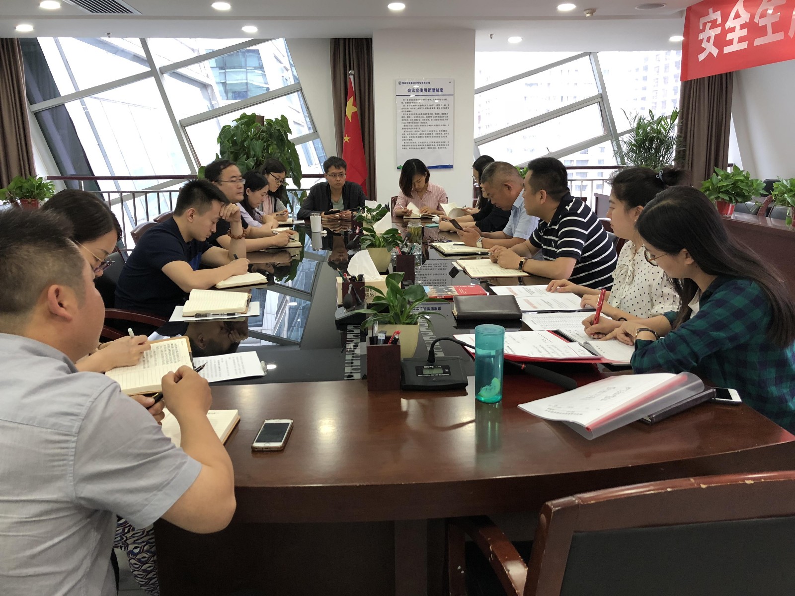 ˮ���ι�˾����ѧϰ�����Һӡ��ȳ���һ��