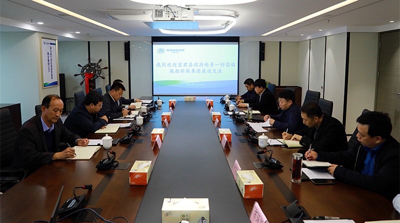 ����������˾����س���ȫ��