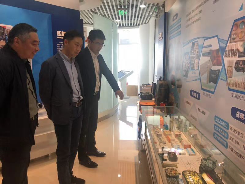 ���Ź�˾�򵼸����˼ʻ����ſ��콻��