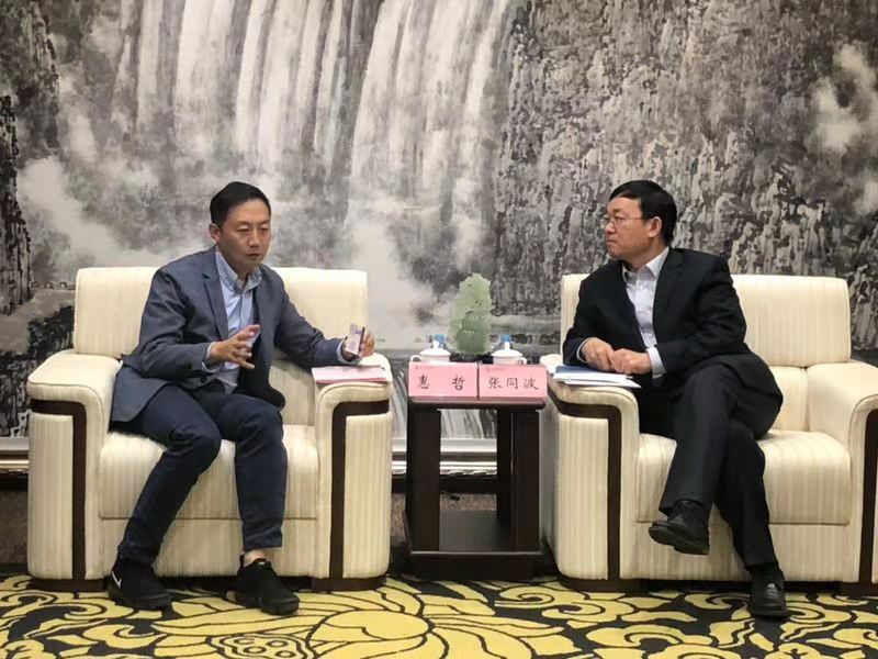 ���Ź�˾�򵼸����˼ʻ����ſ��콻��