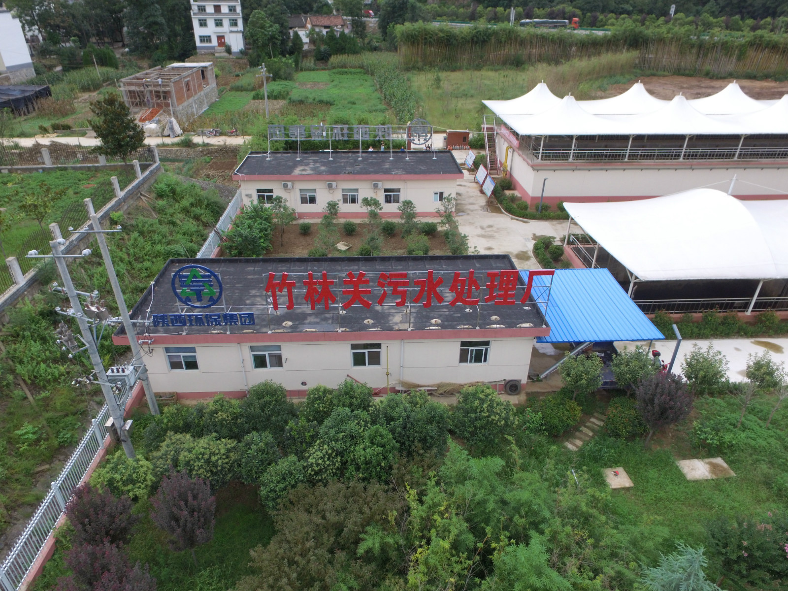 ������ɽ������ˮ���óͷ�����