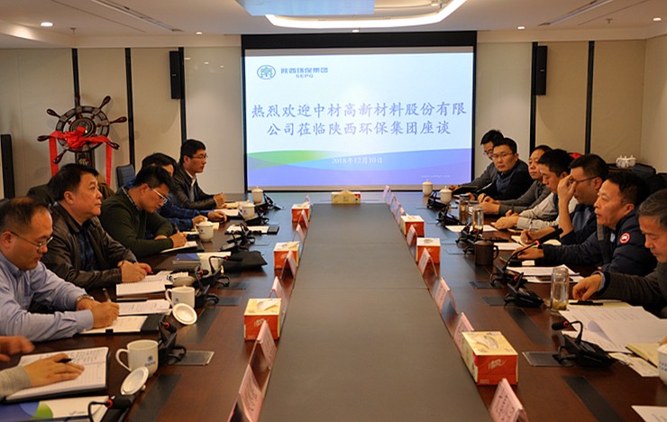 �вĸ������Ϲɷݹ�˾��mg����ͻ�Ƽ��Ž�����̸