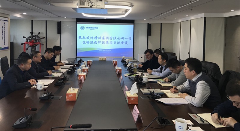 �������ŵ�mg����ͻ�Ƽ��Ž�����̸