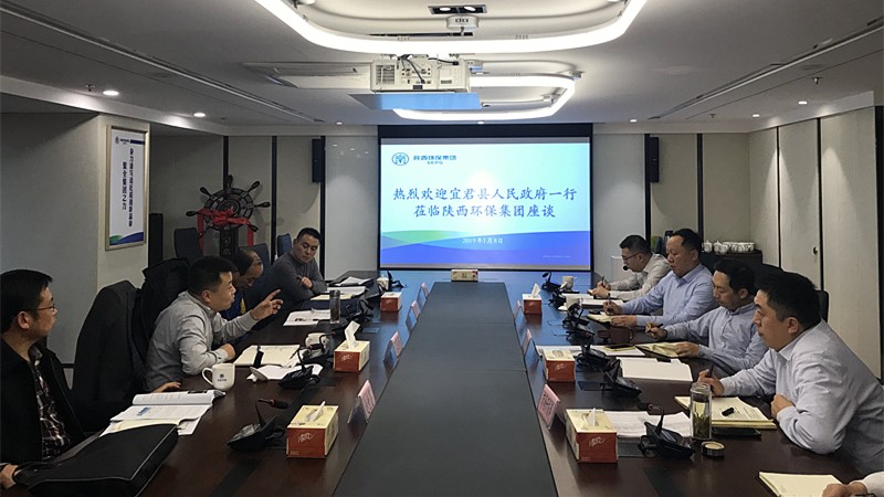 Ò˾ýÏØÕþ¸®Ò»ÐÐÀ´mg±ùÇòÍ»ÆÆ¼¯ÍŽ»Á÷×ù̸ Ò˾ýÏØÕþ¸®Ò»ÐÐÀ´mg±ùÇòÍ»ÆÆ¼¯ÍŽ»Á÷×ù̸