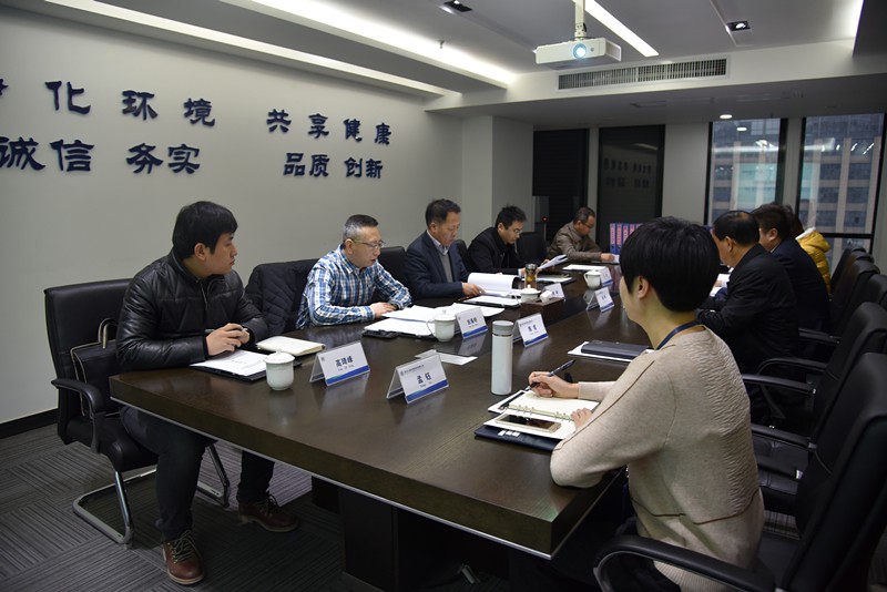 mg����ͻ�Ƽ��ſ�չ2018�����ȫ�������