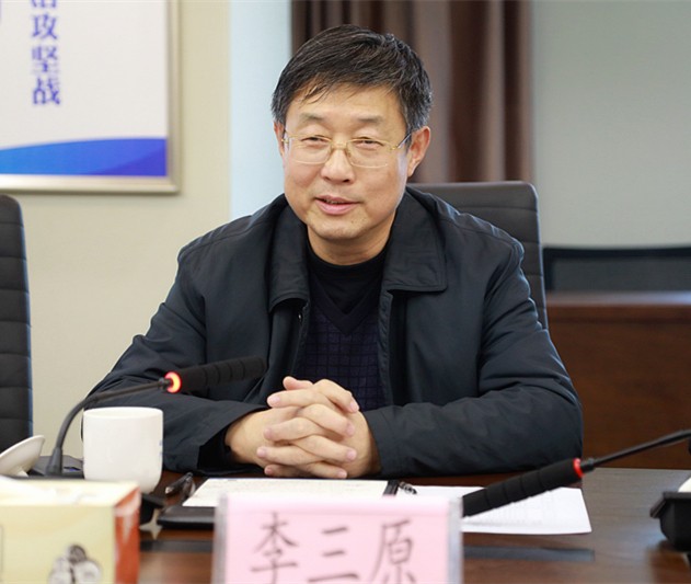 ʡ�˴�ί��ίԱ�����ʹ�ί��������ԭ��mg����ͻ�Ƽ��ŵ�����̸