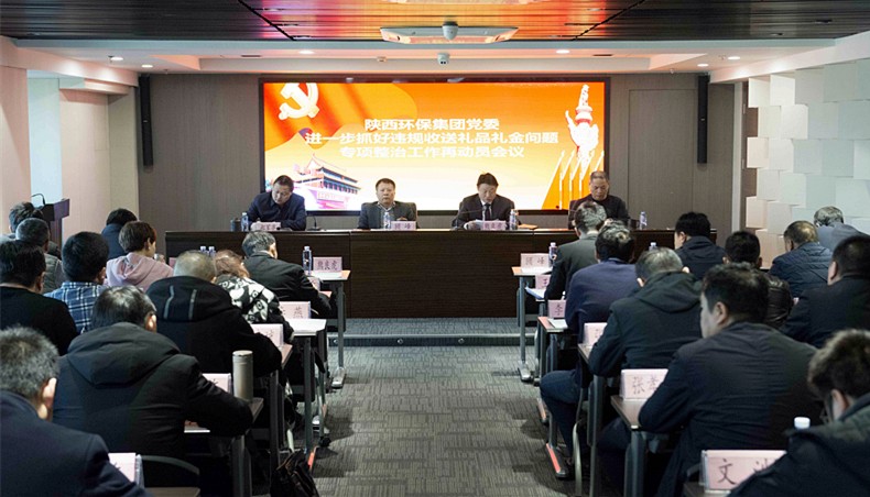 mg����ͻ�Ƽ��ŵ�ί�ٿ�Υ�������������ר�����������ٷ����ۻ��ߡ������θҼ��������硱��ʾ