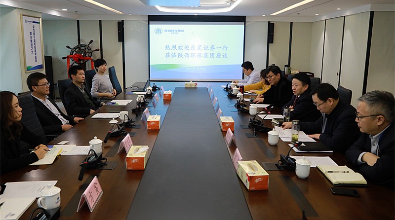 ÐÜÁ¼»¢»á¼û¶«Ý¸Ö¤È¯¸±×ܲÃÛ¬ÔóÃñ ÐÜÁ¼»¢»á¼û¶«Ý¸Ö¤È¯¸±×ܲÃÛ¬ÔóÃñ