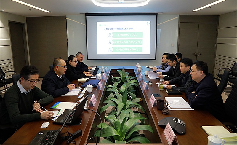 ÐÜÁ¼»¢»á¼ûÖн¨²Ä£¨±±¾©£©»·±£¹«Ë¾¶Ê³¤ÄàÎÀ¶« ÐÜÁ¼»¢»á¼ûÖн¨²Ä£¨±±¾©£©»·±£¹«Ë¾¶Ê³¤ÄàÎÀ¶«