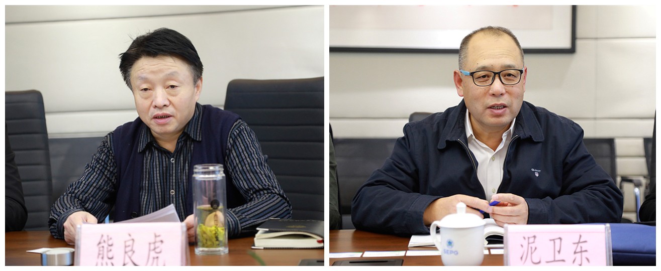 ÐÜÁ¼»¢»á¼ûÖн¨²Ä£¨±±¾©£©»·±£¹«Ë¾¶Ê³¤ÄàÎÀ¶« ÐÜÁ¼»¢»á¼ûÖн¨²Ä£¨±±¾©£©»·±£¹«Ë¾¶Ê³¤ÄàÎÀ¶«