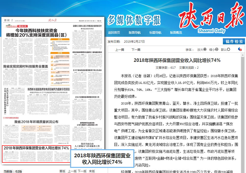 Ö÷Á÷ýÌå¾Û½¹mg±ùÇòÍ»ÆÆ¼¯ÍÅ2019ÄêËêÇé¾Û»á Ö÷Á÷ýÌå¾Û½¹mg±ùÇòÍ»ÆÆ¼¯ÍÅ2019ÄêËêÇé¾Û»á