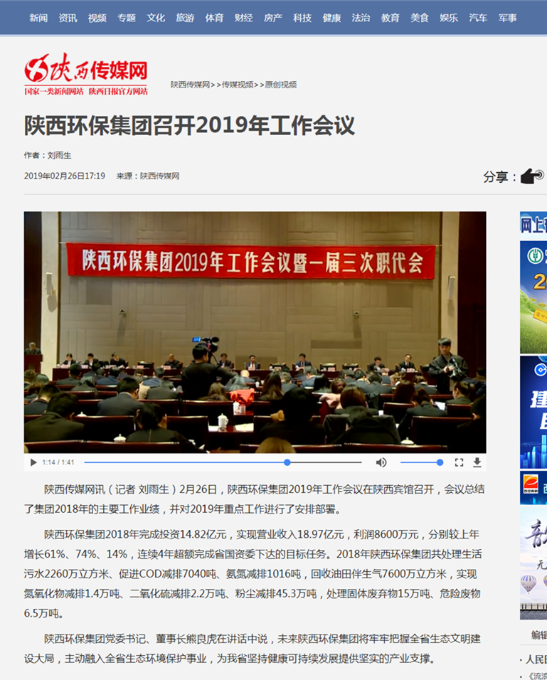 Ö÷Á÷ýÌå¾Û½¹mg±ùÇòÍ»ÆÆ¼¯ÍÅ2019ÄêËêÇé¾Û»á Ö÷Á÷ýÌå¾Û½¹mg±ùÇòÍ»ÆÆ¼¯ÍÅ2019ÄêËêÇé¾Û»á