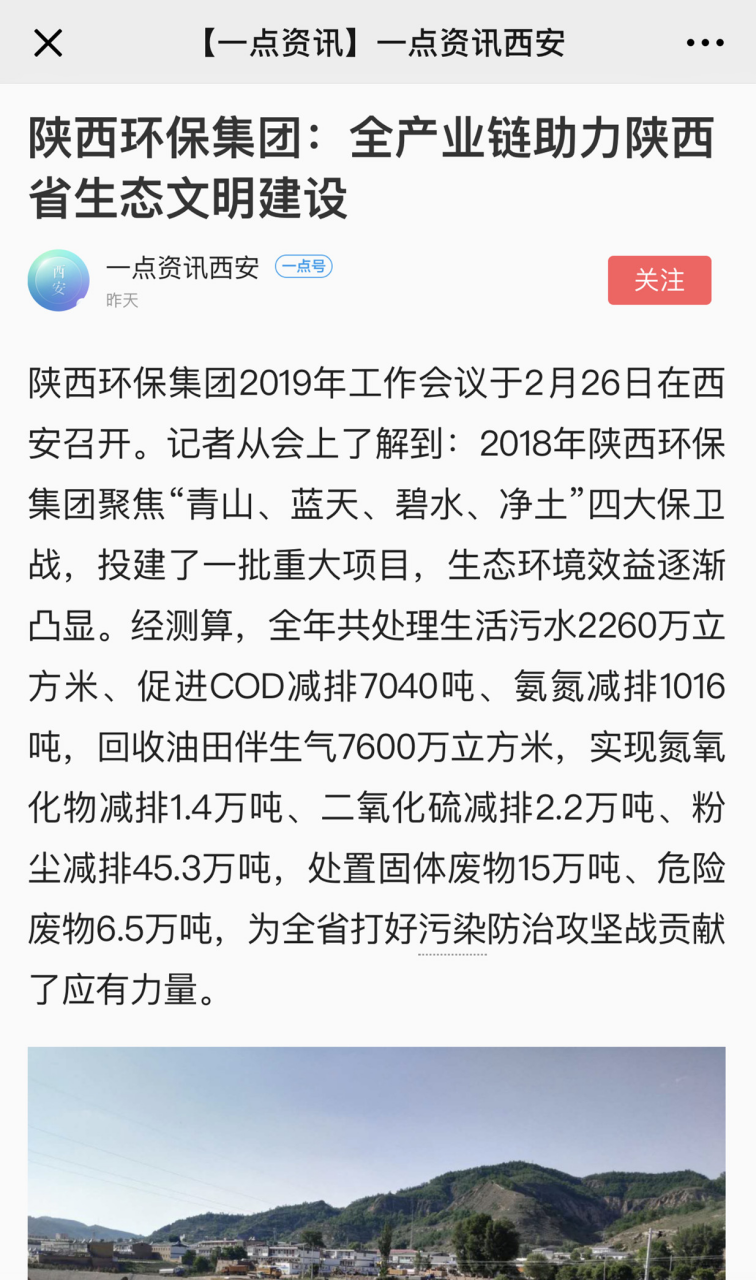 Ö÷Á÷ýÌå¾Û½¹mg±ùÇòÍ»ÆÆ¼¯ÍÅ2019ÄêËêÇé¾Û»á Ö÷Á÷ýÌå¾Û½¹mg±ùÇòÍ»ÆÆ¼¯ÍÅ2019ÄêËêÇé¾Û»á
