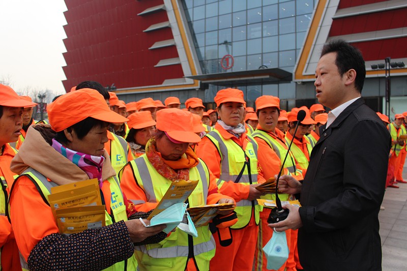 mg����ͻ�Ƽ��ſ�չ���ذ��������ˡ�ů���Ϳ��֡�����