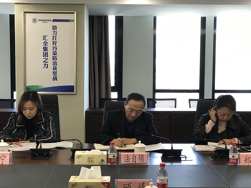 Ê¡¹ú×Êίµ÷ÑÐmg±ùÇòÍ»ÆÆ¼¯ÍÅÁ¢ÒìÏàÖúÊÂÇé Ê¡¹ú×Êίµ÷ÑÐmg±ùÇòÍ»ÆÆ¼¯ÍÅÁ¢ÒìÏàÖúÊÂÇé