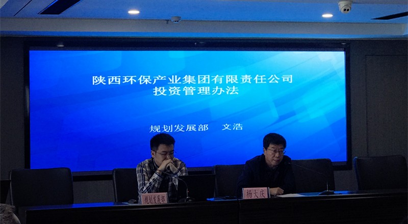 mg±ùÇòÍ»ÆÆ¼¯ÍÅÕÙ¿ªÏîĿͶ×ÊÖÎÀíôßÏîÄ¿ÖÎÀíÐÅÏ¢»¯Æ½Ì¨ÆôÓÃÅàѵ»á mg±ùÇòÍ»ÆÆ¼¯ÍÅÕÙ¿ªÏîĿͶ×ÊÖÎÀíôßÏîÄ¿ÖÎÀíÐÅÏ¢»¯Æ½Ì¨ÆôÓÃÅàѵ»á