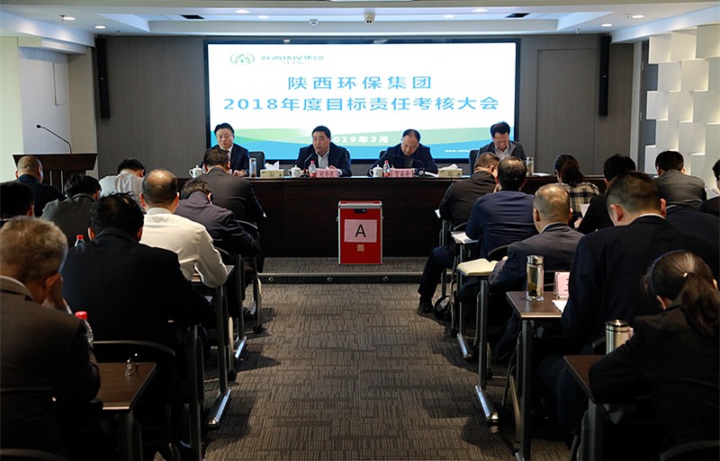 ʡί��֯����ʡ����ί��mg����ͻ�Ƽ��ž���2018���Ŀ���������