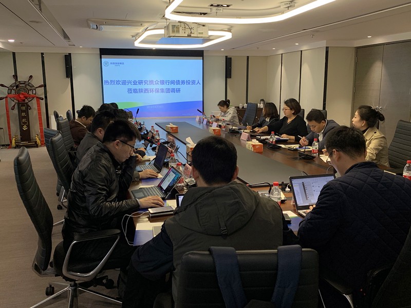 ��ҵ�о���˾ЯծȯͶ���˵�mg����ͻ�Ƽ��Ž�����̸