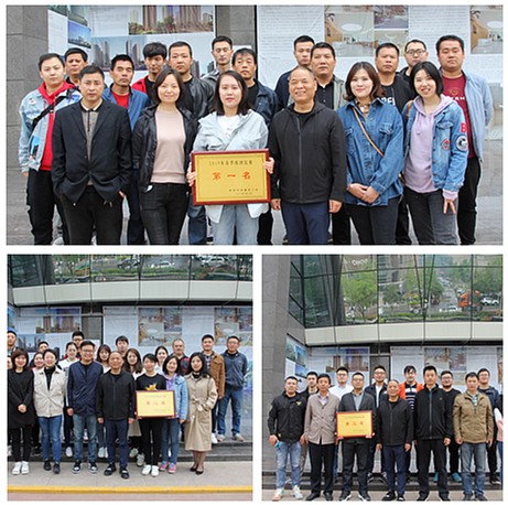 mg����ͻ�Ƽ��Ź�����֯���д����κӽ���