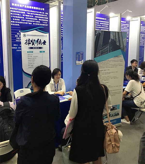 mg±ùÇòÍ»ÆÆ¼¯ÍżÓÈëµÚÊ®Æß½ìÖйú¹ú¼ÊÈ˲Ž»Á÷´ó»á mg±ùÇòÍ»ÆÆ¼¯ÍżÓÈëµÚÊ®Æß½ìÖйú¹ú¼ÊÈ˲Ž»Á÷´ó»á