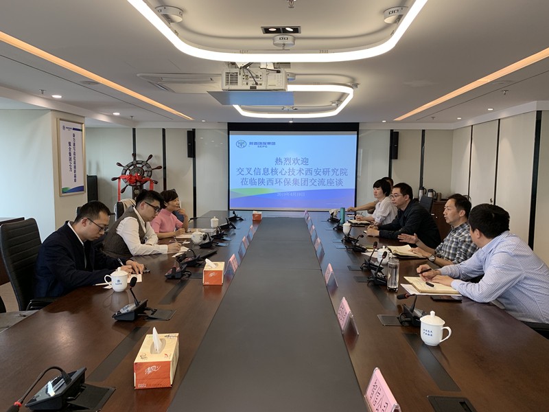 mg����ͻ�Ƽ������廪��ѧ��֯��Ϣ���������о�Ժ������̸