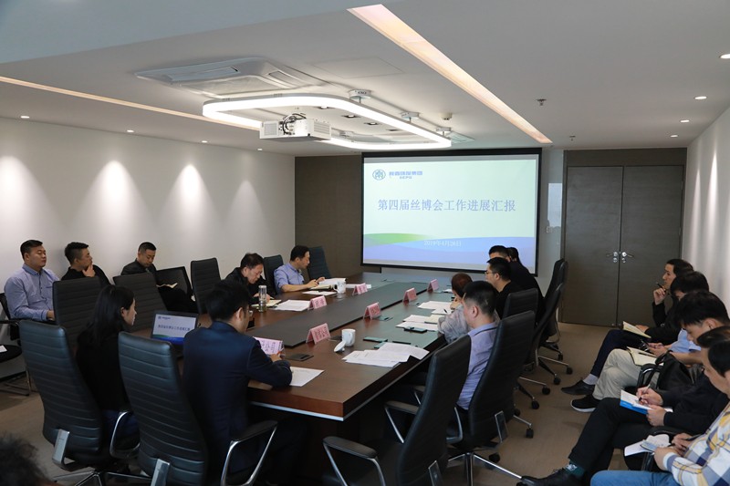 mg±ùÇòÍ»ÆÆ¼¯ÍÅÕÙ¿ªË¿²©»á×¼±¸ÊÂÇéÍÆ½ø»á mg±ùÇòÍ»ÆÆ¼¯ÍÅÕÙ¿ªË¿²©»á×¼±¸ÊÂÇéÍÆ½ø»á