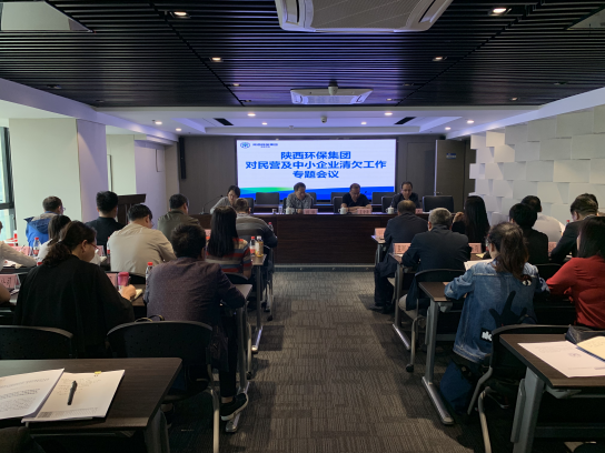 mg±ùÇòÍ»ÆÆ¼¯ÍÅÕÙ¿ªÇåÇ·ÊÂÇéרÌâ¾Û»á mg±ùÇòÍ»ÆÆ¼¯ÍÅÕÙ¿ªÇåÇ·ÊÂÇéרÌâ¾Û»á