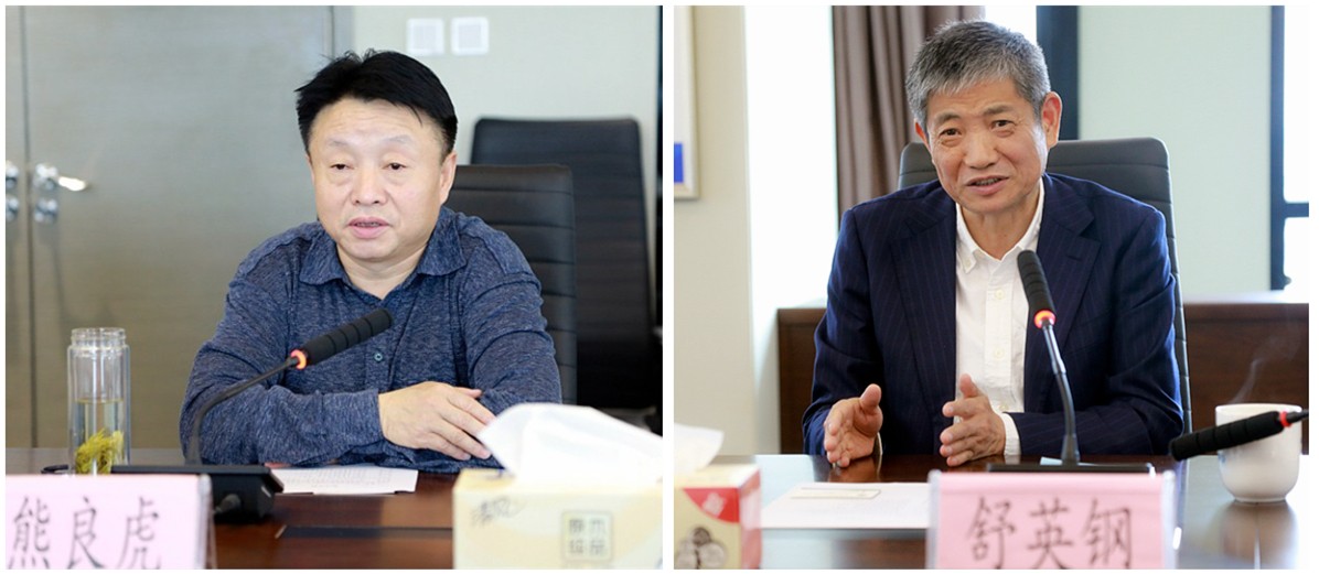 ����������㽭�ƴﻷ�����������Ƽ��ɷݹ�˾���³���Ӣ��