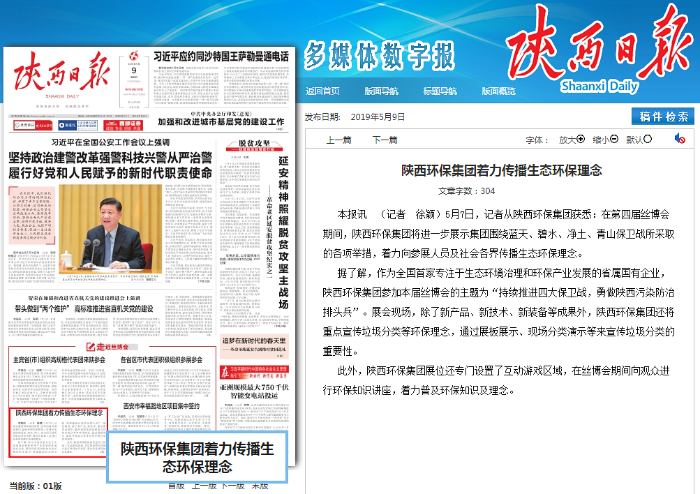 �����ձ�ͷ���mg����ͻ�Ƽ�������������̬��������