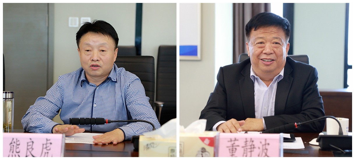 mg±ùÇòÍ»ÆÆ¼¯ÍÅÓëɽ¶«çùȪÄÜÔ´¿Æ¼¼¹«Ë¾Ç©ÊðÏàÖú¿ò¼ÜÐÒé£üÐÜÁ¼»¢¶¾²²¨³öϯ mg±ùÇòÍ»ÆÆ¼¯ÍÅÓëɽ¶«çùȪÄÜÔ´¿Æ¼¼¹«Ë¾Ç©ÊðÏàÖú¿ò¼ÜÐÒé£üÐÜÁ¼»¢¶¾²²¨³öϯ