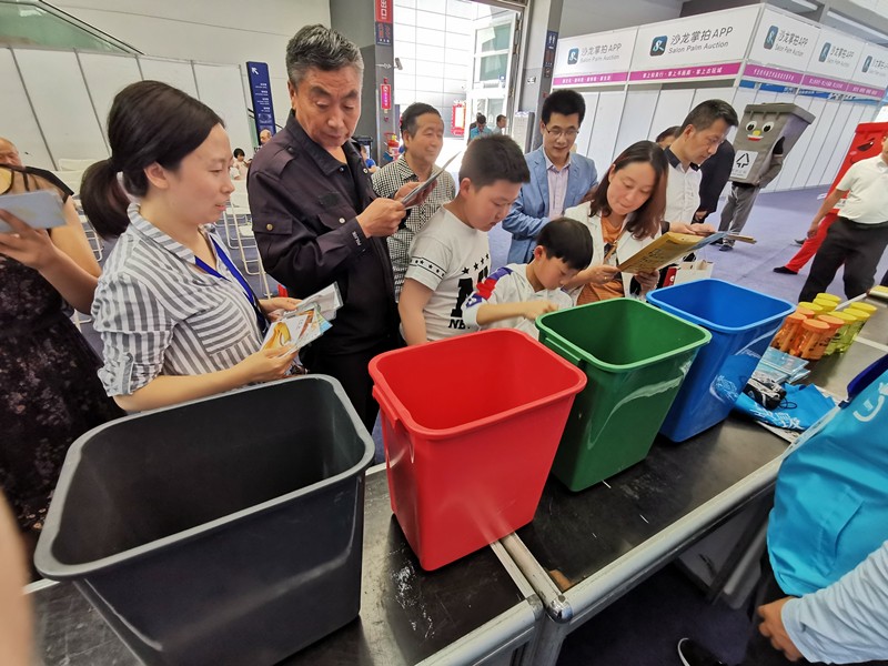 mg±ùÇòÍ»ÆÆ¼¯ÍÅЯ¡°ÂÌË®Çàɽ¡±ÁÁÏàË¿²©»á£ü¸±Ê¡³¤ÎºÔö¾üÂÃÐÐ mg±ùÇòÍ»ÆÆ¼¯ÍÅЯ¡°ÂÌË®Çàɽ¡±ÁÁÏàË¿²©»á£ü¸±Ê¡³¤ÎºÔö¾üÂÃÐÐ