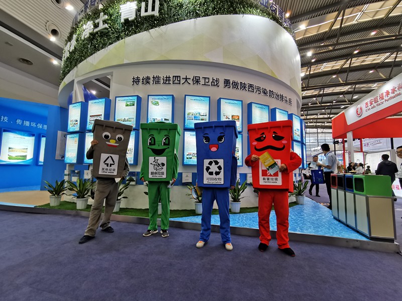 mg±ùÇòÍ»ÆÆ¼¯ÍÅЯ¡°ÂÌË®Çàɽ¡±ÁÁÏàË¿²©»á£ü¸±Ê¡³¤ÎºÔö¾üÂÃÐÐ mg±ùÇòÍ»ÆÆ¼¯ÍÅЯ¡°ÂÌË®Çàɽ¡±ÁÁÏàË¿²©»á£ü¸±Ê¡³¤ÎºÔö¾üÂÃÐÐ