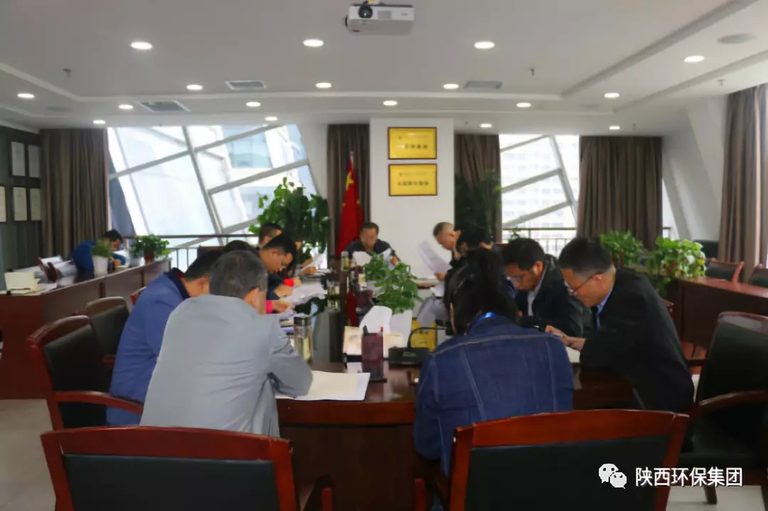 ˮ���ι�˾�ٿ���Ƿ����ר��ۻ�