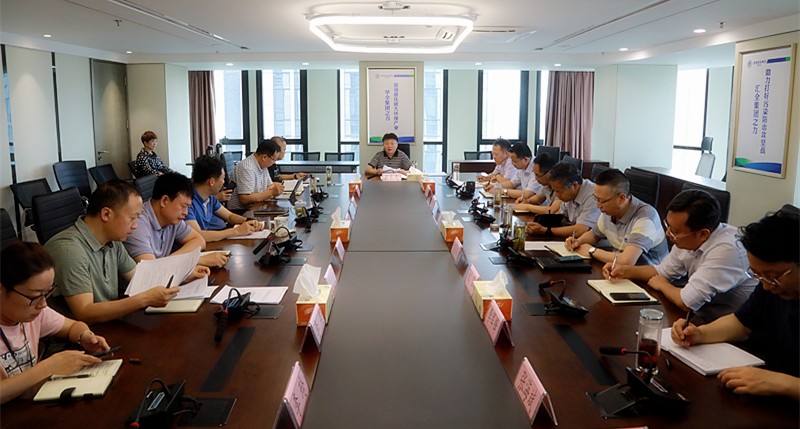 mg±ùÇòÍ»ÆÆ¼¯Íŵ³Î¯£¨À©´ó£©»áת´ïѧϰ¡°²»Íü³õÐÄ¡¢ÇмÇʹÃü¡±Ö÷Ìâ½ÌÓý¾Û»á¾«Éñ mg±ùÇòÍ»ÆÆ¼¯Íŵ³Î¯£¨À©´ó£©»áת´ïѧϰ¡°²»Íü³õÐÄ¡¢ÇмÇʹÃü¡±Ö÷Ìâ½ÌÓý¾Û»á¾«Éñ