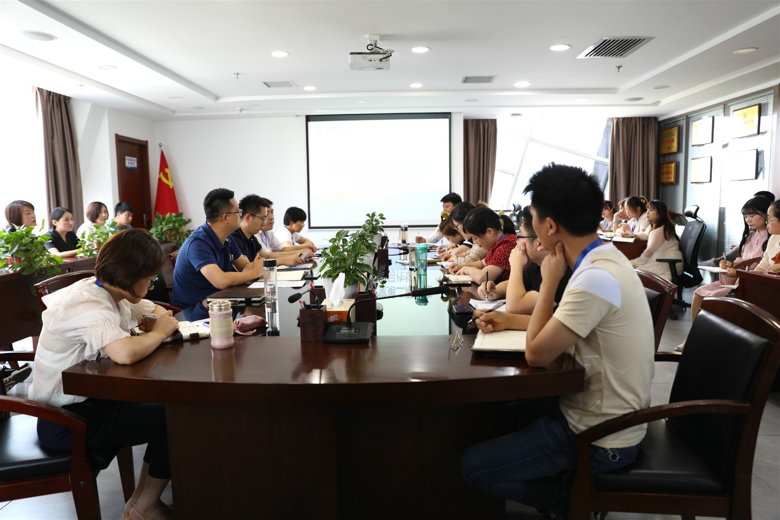 ˮ���ι�˾���й�빴��óͷ���д����ѵ