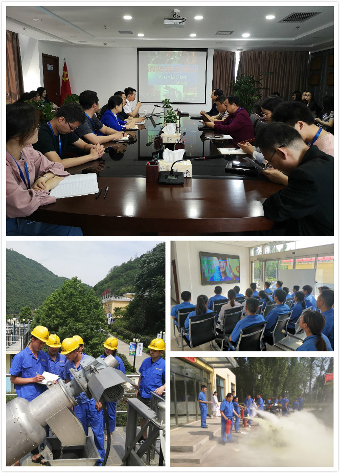 Ë®ÇéÐι«Ë¾£º½ÓÄÉÓÐÁ¦²½·¥ ÍÆ½øÇå¾²ÊÂÇé Ë®ÇéÐι«Ë¾£º½ÓÄÉÓÐÁ¦²½·¥ ÍÆ½øÇå¾²ÊÂÇé